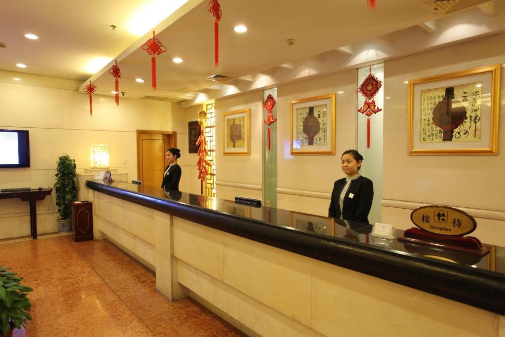 Zhejiang Xiangyuan Hotel Hangzhou Exterior photo